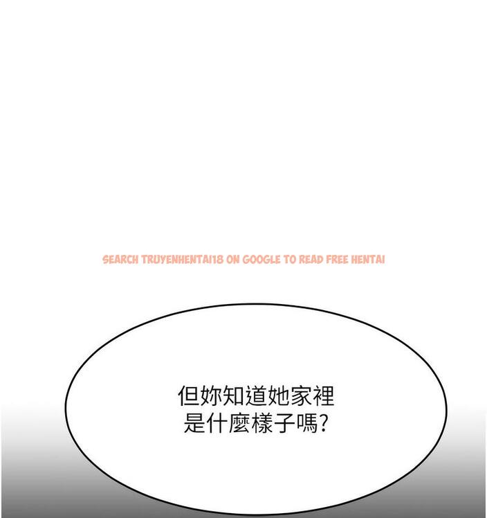 查看漫画讓傲慢女屈服的一百種方法 - 第18話-要不要跟我打個賭? - tymanga.com中的1728366图片