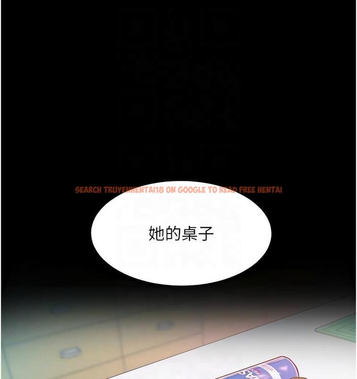 查看漫画讓傲慢女屈服的一百種方法 - 第18話-要不要跟我打個賭? - tymanga.com中的1728371图片