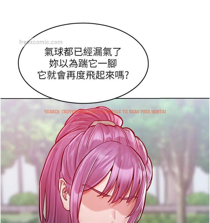 查看漫画讓傲慢女屈服的一百種方法 - 第18話-要不要跟我打個賭? - tymanga.com中的1728378图片