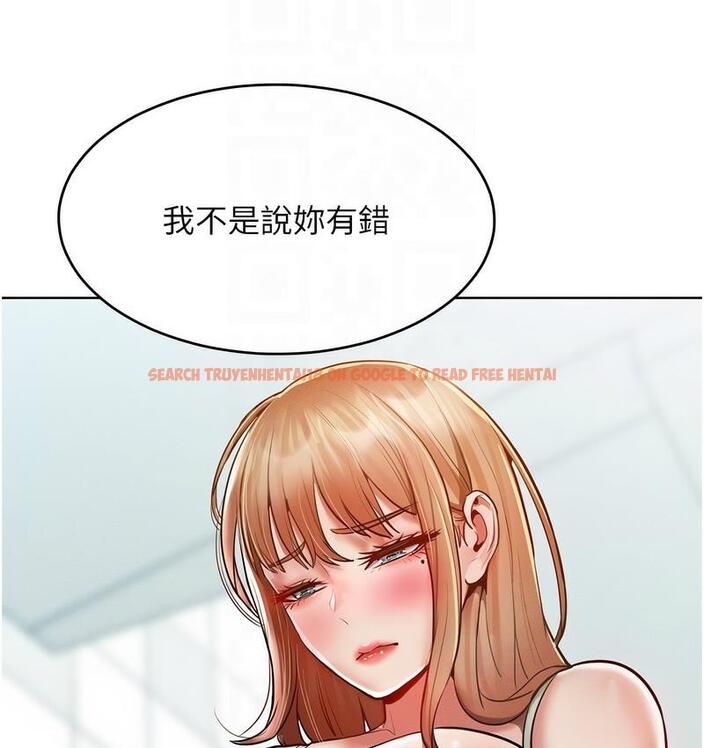 查看漫画讓傲慢女屈服的一百種方法 - 第18話-要不要跟我打個賭? - tymanga.com中的1728380图片