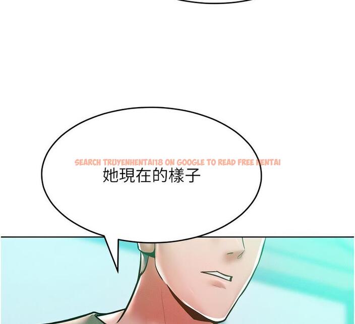 查看漫画讓傲慢女屈服的一百種方法 - 第18話-要不要跟我打個賭? - tymanga.com中的1728382图片