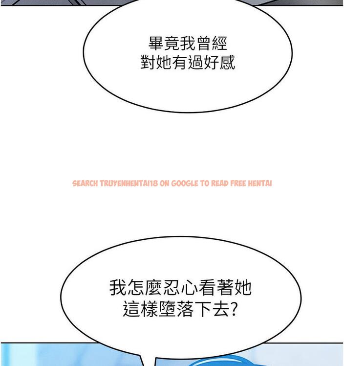 查看漫画讓傲慢女屈服的一百種方法 - 第18話-要不要跟我打個賭? - tymanga.com中的1728389图片