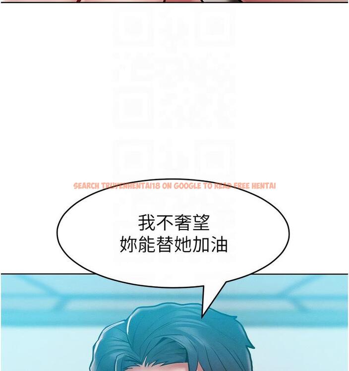 查看漫画讓傲慢女屈服的一百種方法 - 第18話-要不要跟我打個賭? - tymanga.com中的1728393图片