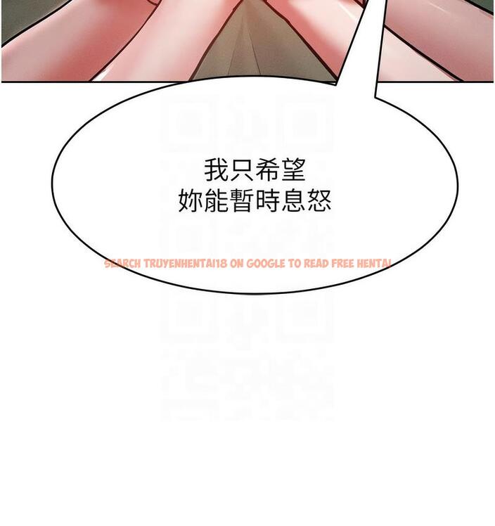 查看漫画讓傲慢女屈服的一百種方法 - 第18話-要不要跟我打個賭? - tymanga.com中的1728395图片