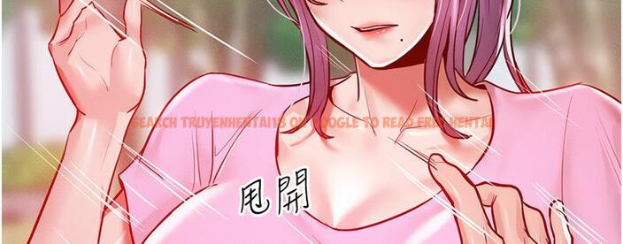 查看漫画讓傲慢女屈服的一百種方法 - 第18話-要不要跟我打個賭? - tymanga.com中的1728412图片