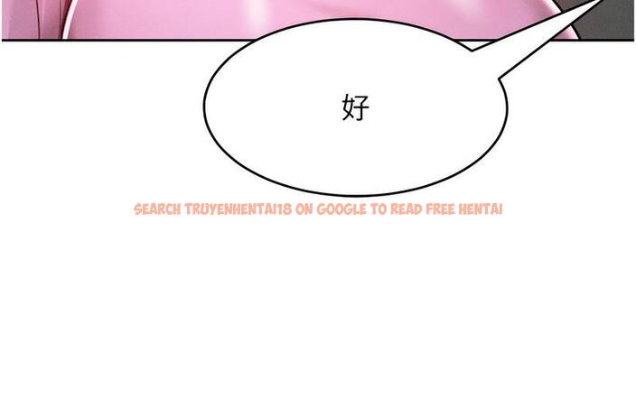 查看漫画讓傲慢女屈服的一百種方法 - 第18話-要不要跟我打個賭? - tymanga.com中的1728421图片