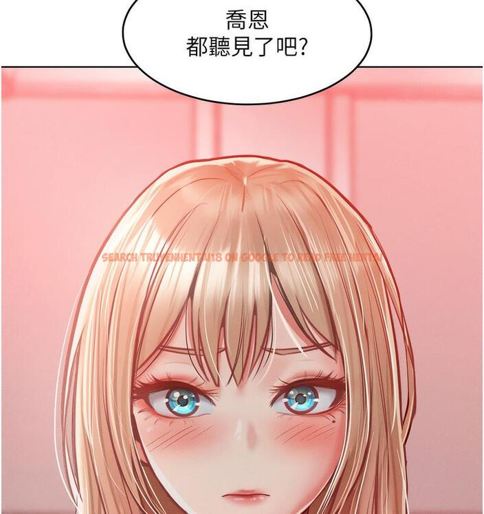 查看漫画讓傲慢女屈服的一百種方法 - 第18話-要不要跟我打個賭? - tymanga.com中的1728427图片