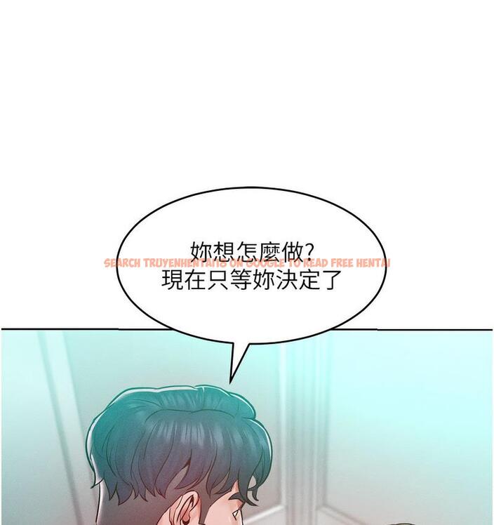 查看漫画讓傲慢女屈服的一百種方法 - 第18話-要不要跟我打個賭? - tymanga.com中的1728433图片