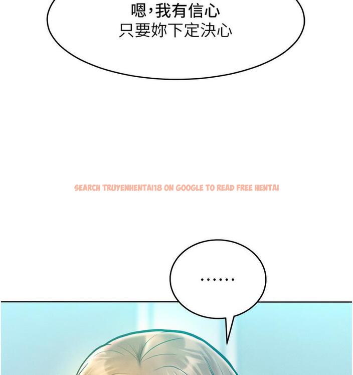 查看漫画讓傲慢女屈服的一百種方法 - 第18話-要不要跟我打個賭? - tymanga.com中的1728439图片