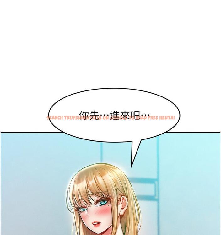 查看漫画讓傲慢女屈服的一百種方法 - 第18話-要不要跟我打個賭? - tymanga.com中的1728446图片