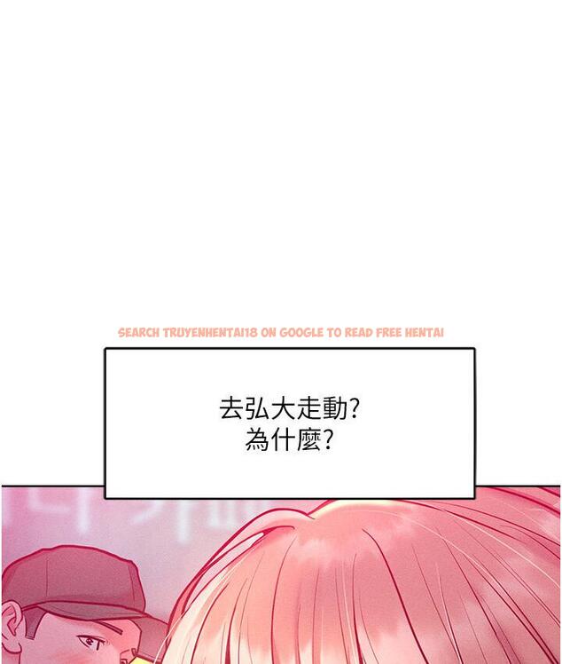 查看漫画讓傲慢女屈服的一百種方法 - 第19話-妳美到令女人稱羨不已 - tymanga.com中的1747981图片
