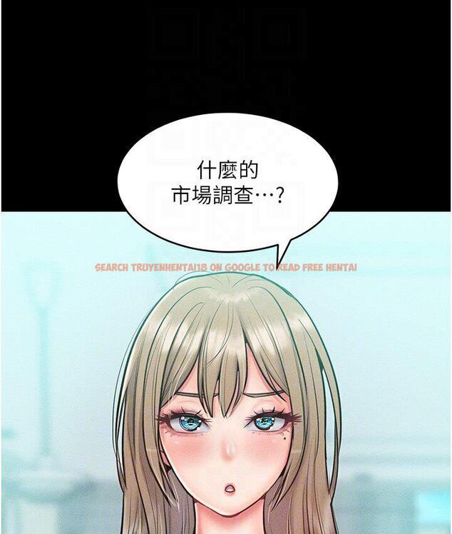 查看漫画讓傲慢女屈服的一百種方法 - 第19話-妳美到令女人稱羨不已 - tymanga.com中的1747989图片
