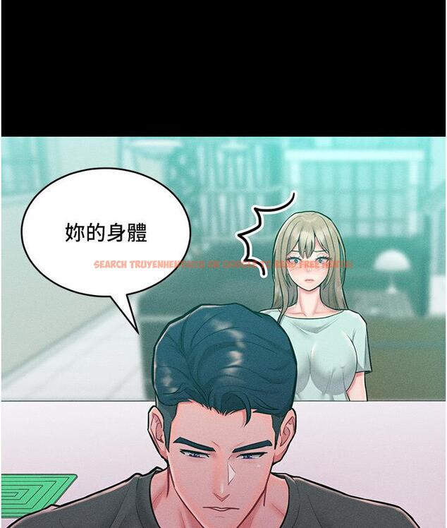 查看漫画讓傲慢女屈服的一百種方法 - 第19話-妳美到令女人稱羨不已 - tymanga.com中的1747994图片