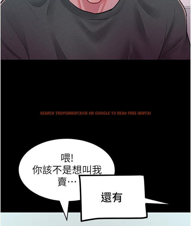 查看漫画讓傲慢女屈服的一百種方法 - 第19話-妳美到令女人稱羨不已 - tymanga.com中的1747995图片