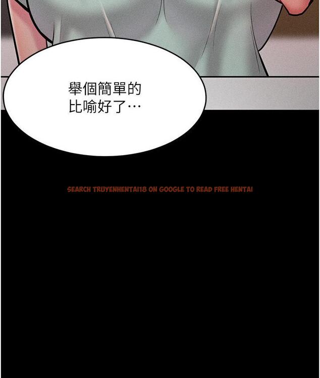 查看漫画讓傲慢女屈服的一百種方法 - 第19話-妳美到令女人稱羨不已 - tymanga.com中的1748002图片