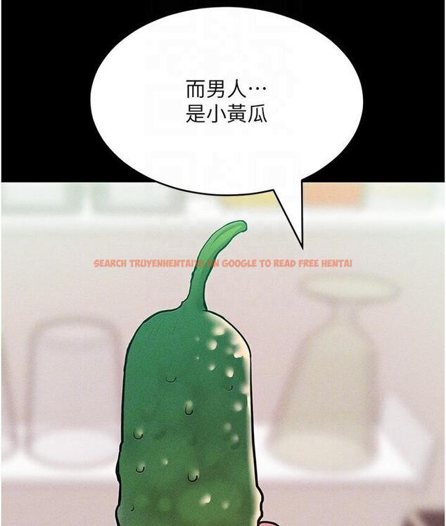 查看漫画讓傲慢女屈服的一百種方法 - 第19話-妳美到令女人稱羨不已 - tymanga.com中的1748006图片