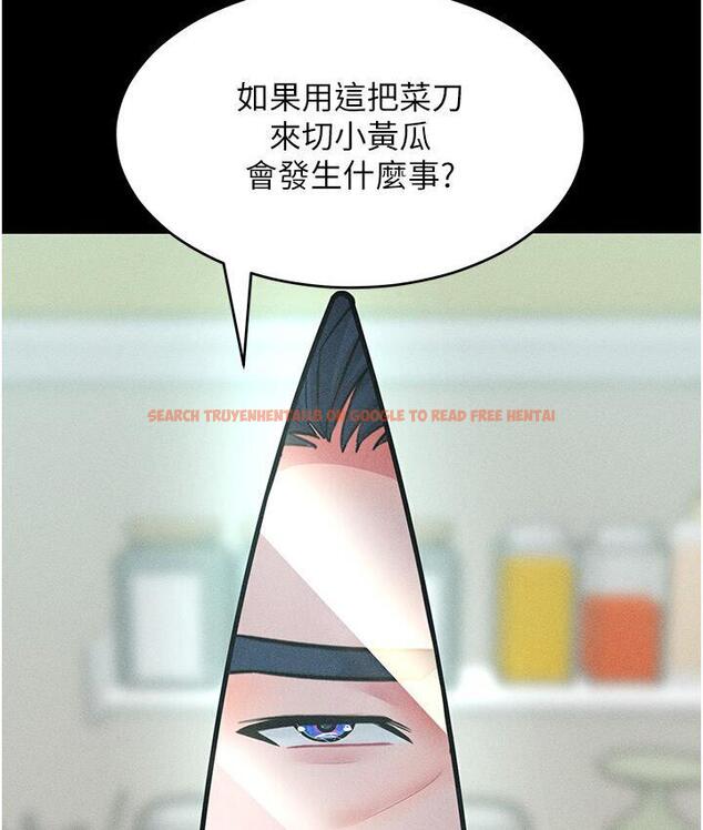 查看漫画讓傲慢女屈服的一百種方法 - 第19話-妳美到令女人稱羨不已 - tymanga.com中的1748009图片