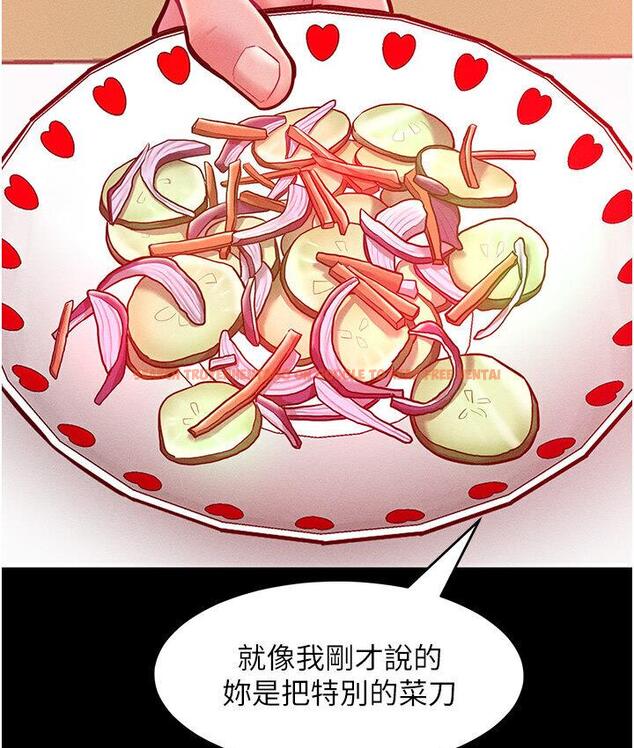 查看漫画讓傲慢女屈服的一百種方法 - 第19話-妳美到令女人稱羨不已 - tymanga.com中的1748022图片