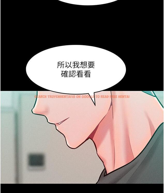 查看漫画讓傲慢女屈服的一百種方法 - 第19話-妳美到令女人稱羨不已 - tymanga.com中的1748023图片