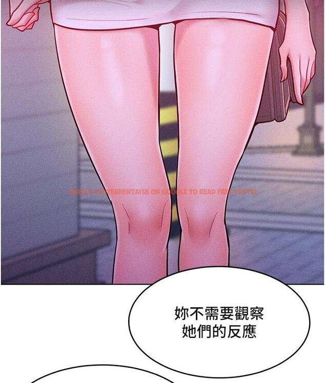 查看漫画讓傲慢女屈服的一百種方法 - 第19話-妳美到令女人稱羨不已 - tymanga.com中的1748030图片