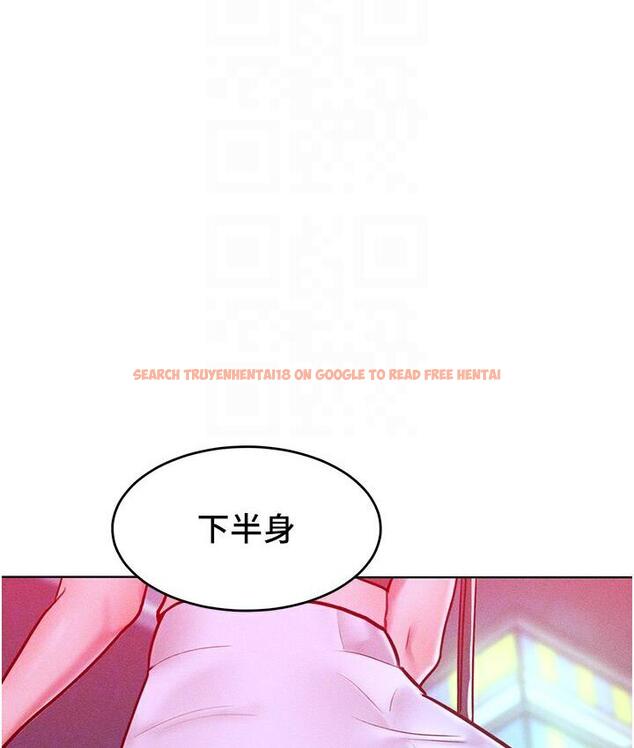 查看漫画讓傲慢女屈服的一百種方法 - 第19話-妳美到令女人稱羨不已 - tymanga.com中的1748035图片