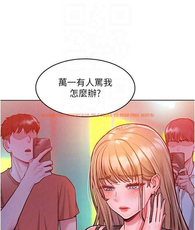 查看漫画讓傲慢女屈服的一百種方法 - 第19話-妳美到令女人稱羨不已 - tymanga.com中的1748041图片