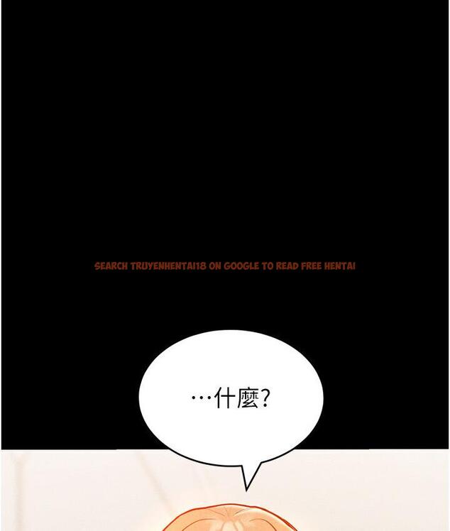 查看漫画讓傲慢女屈服的一百種方法 - 第19話-妳美到令女人稱羨不已 - tymanga.com中的1748046图片