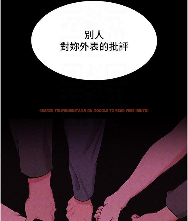 查看漫画讓傲慢女屈服的一百種方法 - 第19話-妳美到令女人稱羨不已 - tymanga.com中的1748051图片