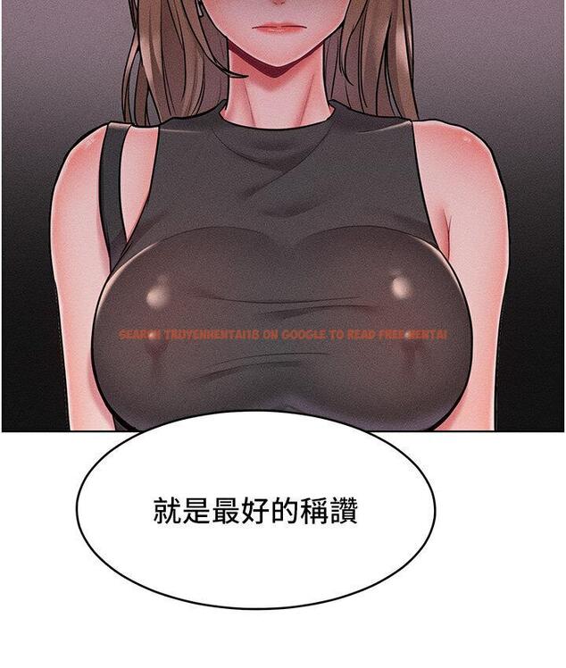 查看漫画讓傲慢女屈服的一百種方法 - 第19話-妳美到令女人稱羨不已 - tymanga.com中的1748053图片