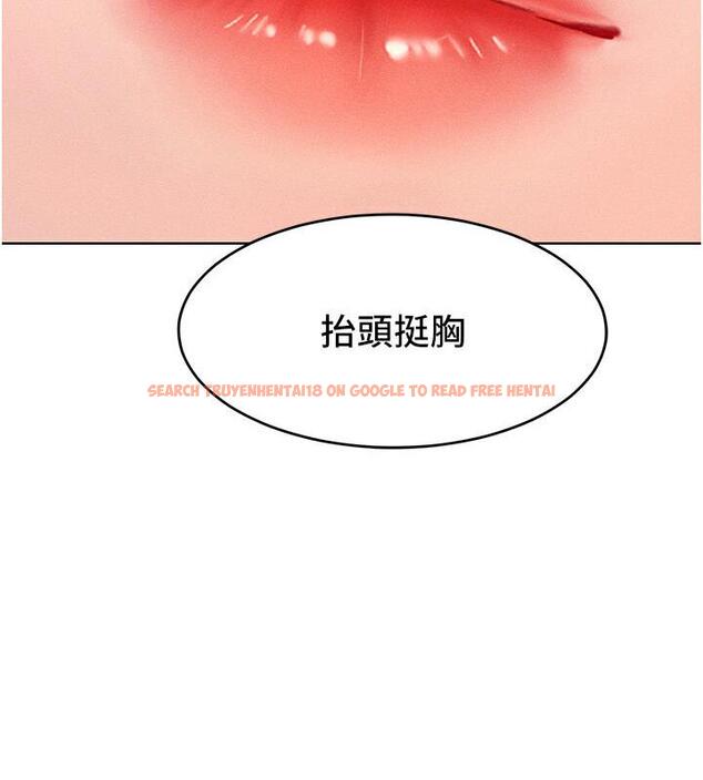 查看漫画讓傲慢女屈服的一百種方法 - 第19話-妳美到令女人稱羨不已 - tymanga.com中的1748055图片