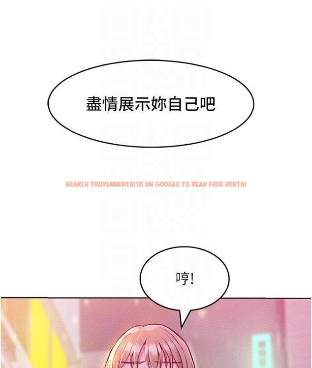 查看漫画讓傲慢女屈服的一百種方法 - 第19話-妳美到令女人稱羨不已 - tymanga.com中的1748056图片