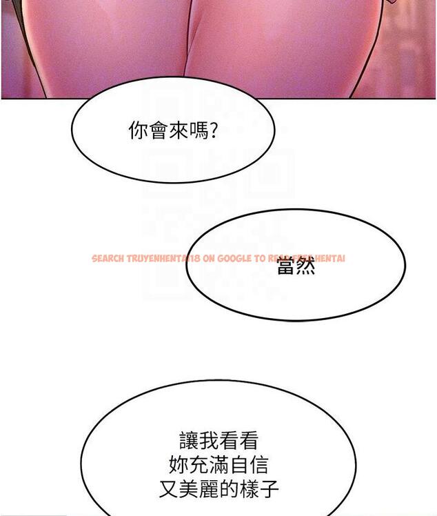 查看漫画讓傲慢女屈服的一百種方法 - 第19話-妳美到令女人稱羨不已 - tymanga.com中的1748058图片