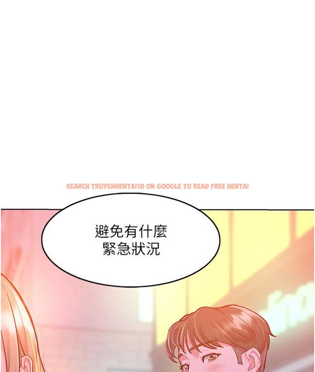 查看漫画讓傲慢女屈服的一百種方法 - 第19話-妳美到令女人稱羨不已 - tymanga.com中的1748061图片
