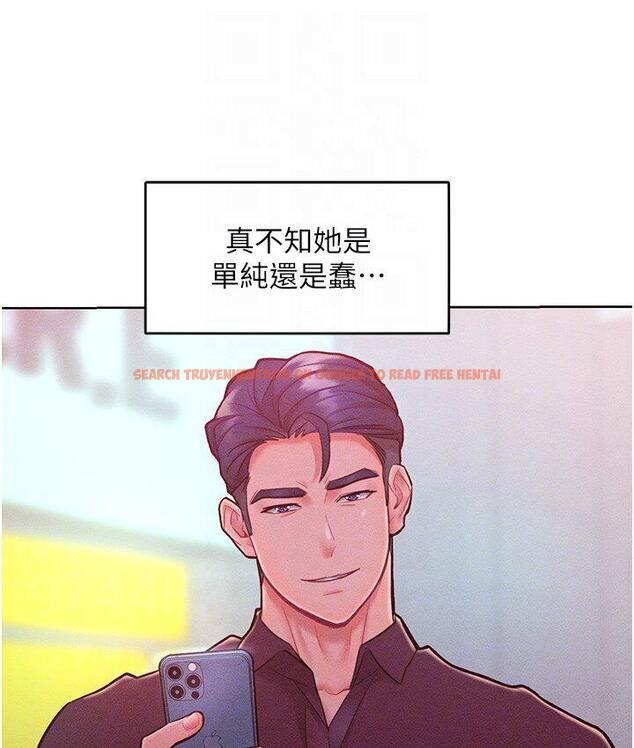 查看漫画讓傲慢女屈服的一百種方法 - 第19話-妳美到令女人稱羨不已 - tymanga.com中的1748069图片