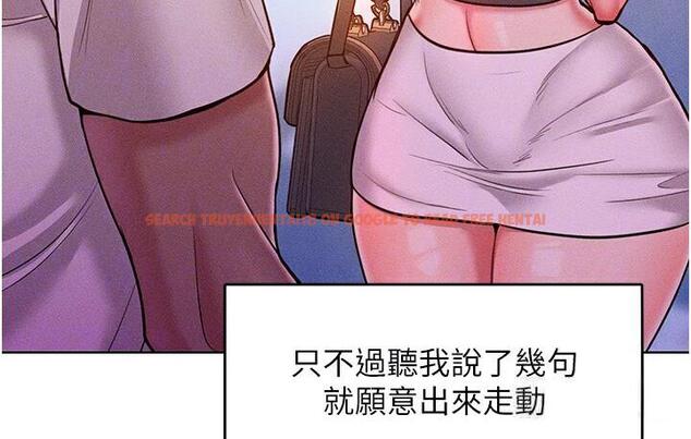 查看漫画讓傲慢女屈服的一百種方法 - 第19話-妳美到令女人稱羨不已 - tymanga.com中的1748072图片