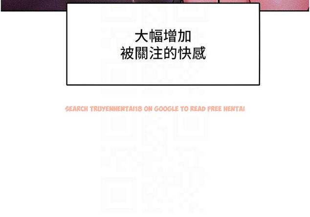 查看漫画讓傲慢女屈服的一百種方法 - 第19話-妳美到令女人稱羨不已 - tymanga.com中的1748079图片