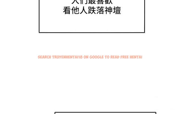 查看漫画讓傲慢女屈服的一百種方法 - 第19話-妳美到令女人稱羨不已 - tymanga.com中的1748083图片