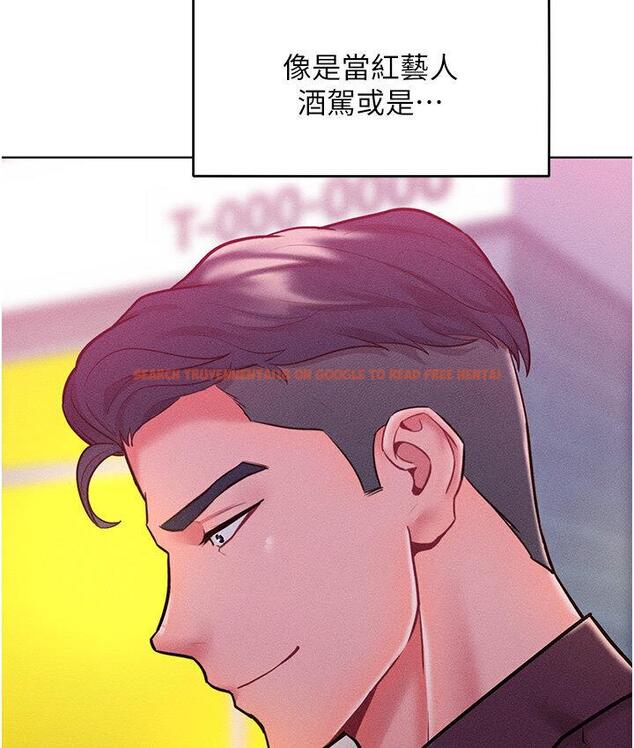 查看漫画讓傲慢女屈服的一百種方法 - 第19話-妳美到令女人稱羨不已 - tymanga.com中的1748084图片