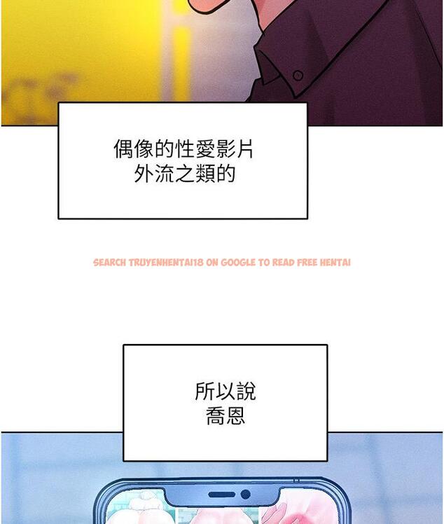 查看漫画讓傲慢女屈服的一百種方法 - 第19話-妳美到令女人稱羨不已 - tymanga.com中的1748085图片