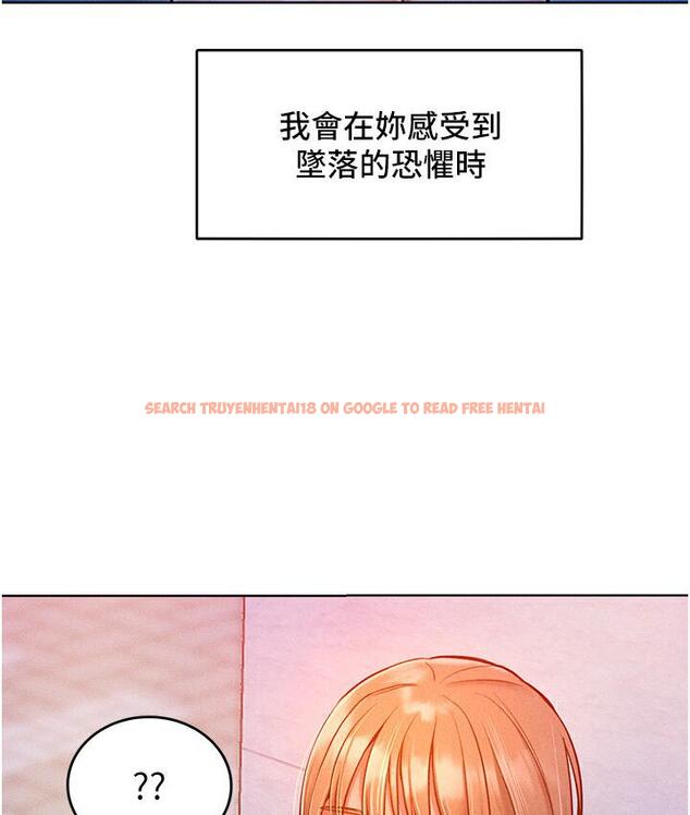 查看漫画讓傲慢女屈服的一百種方法 - 第19話-妳美到令女人稱羨不已 - tymanga.com中的1748092图片