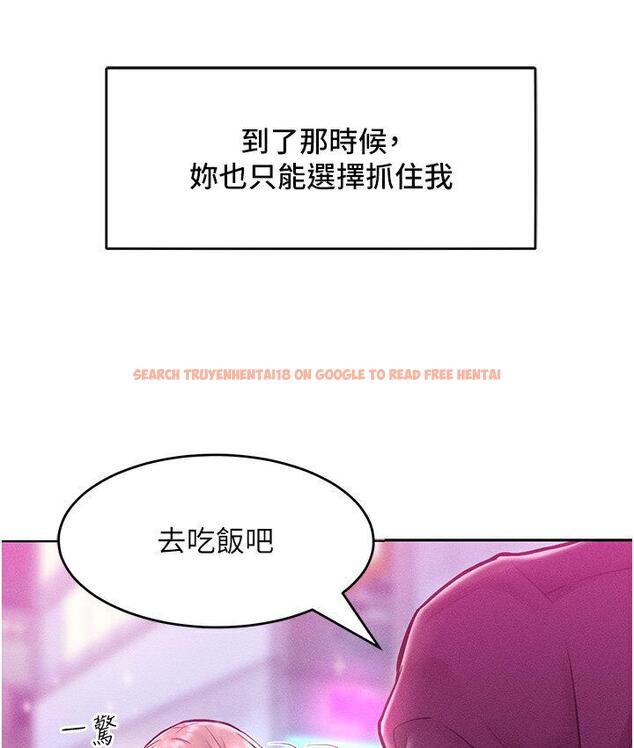 查看漫画讓傲慢女屈服的一百種方法 - 第19話-妳美到令女人稱羨不已 - tymanga.com中的1748103图片