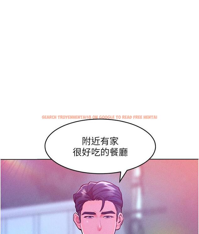 查看漫画讓傲慢女屈服的一百種方法 - 第19話-妳美到令女人稱羨不已 - tymanga.com中的1748105图片