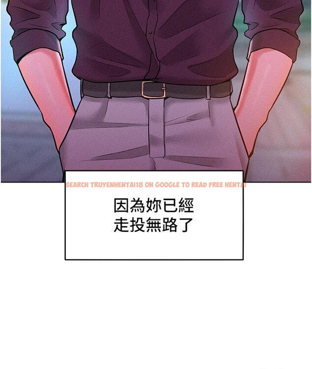 查看漫画讓傲慢女屈服的一百種方法 - 第19話-妳美到令女人稱羨不已 - tymanga.com中的1748107图片