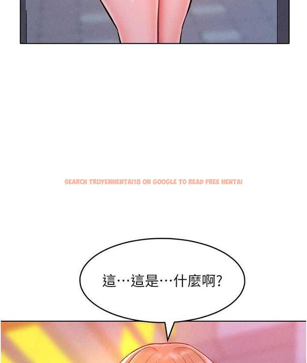 查看漫画讓傲慢女屈服的一百種方法 - 第20話-他是我的男人 - tymanga.com中的1769556图片