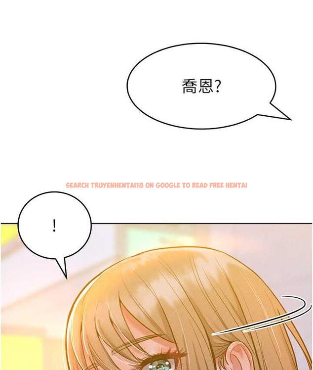 查看漫画讓傲慢女屈服的一百種方法 - 第20話-他是我的男人 - tymanga.com中的1769558图片