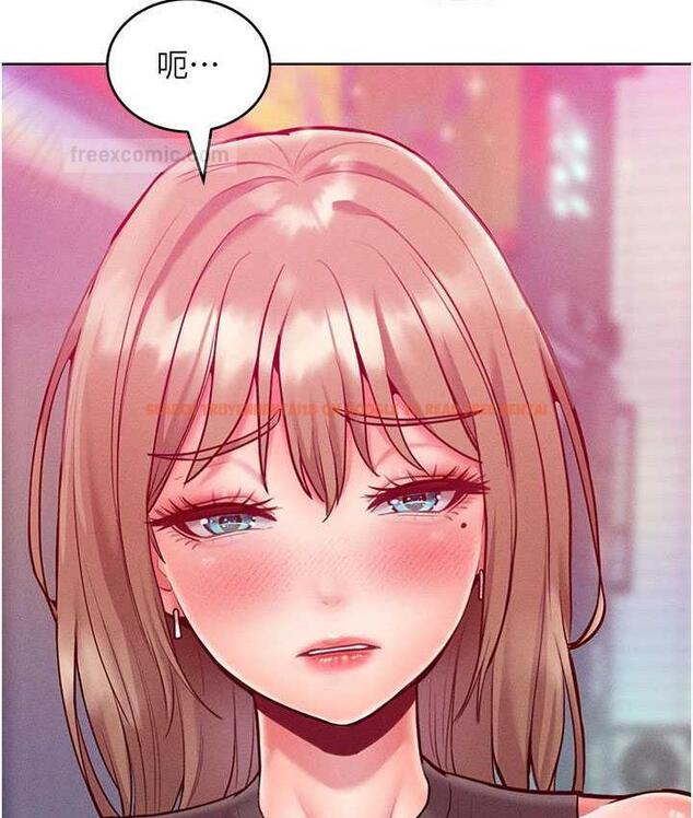 查看漫画讓傲慢女屈服的一百種方法 - 第20話-他是我的男人 - tymanga.com中的1769574图片