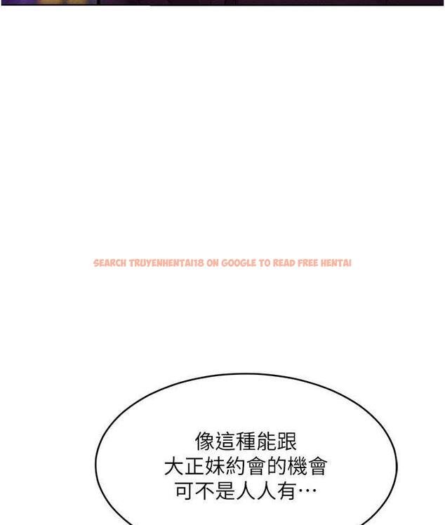 查看漫画讓傲慢女屈服的一百種方法 - 第20話-他是我的男人 - tymanga.com中的1769578图片