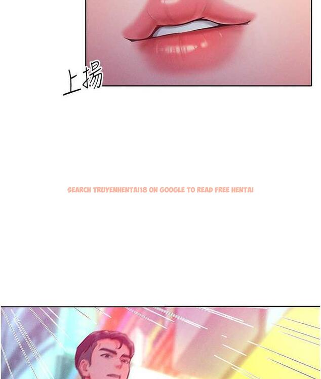 查看漫画讓傲慢女屈服的一百種方法 - 第20話-他是我的男人 - tymanga.com中的1769580图片