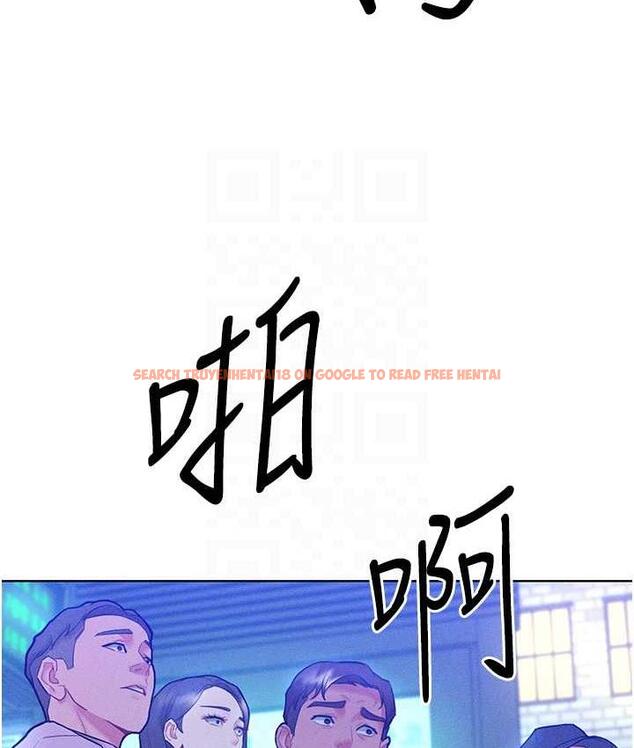 查看漫画讓傲慢女屈服的一百種方法 - 第20話-他是我的男人 - tymanga.com中的1769583图片