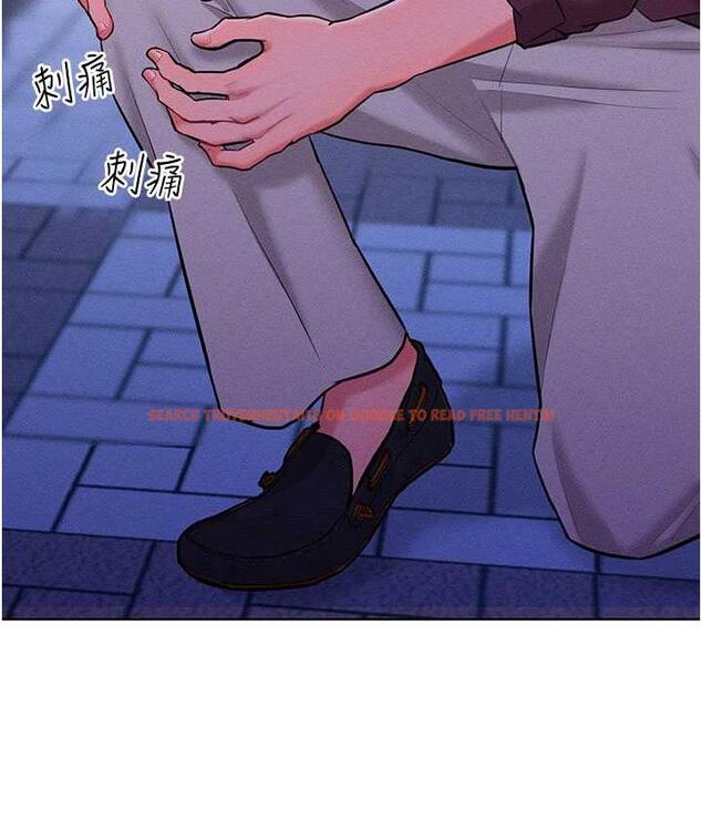 查看漫画讓傲慢女屈服的一百種方法 - 第20話-他是我的男人 - tymanga.com中的1769590图片